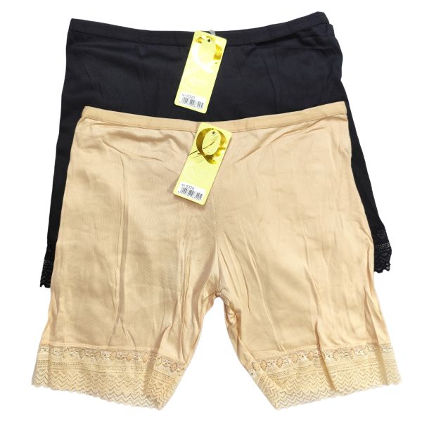 128rb_Boxer bamboo fiber